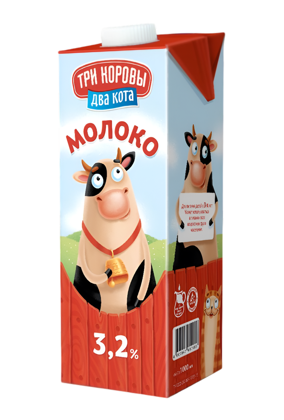 

Молоко ультрапастеризованное Три коровы Два кота 3.2% 1 л