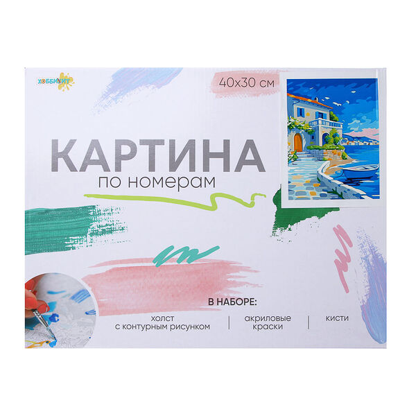 Хоббихит картина по номерам комплект: основа, акриловые краски, кисть 30х40см дизайн в ассортименте