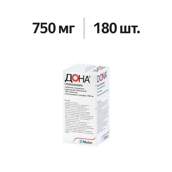 Дона таблетки 750 мг 180 шт