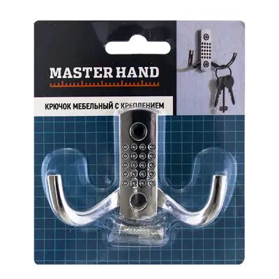 Мебельный крючок с креплением, Master Hand