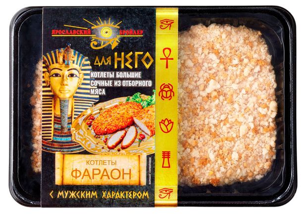 

Котлеты из цыпленка-бройлера Ярославский бройлер Фараон 350 г