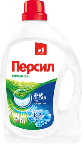 

Гель для стирки Персил Свежесть от Вернель для белого белья 2600 мл 40 стирок