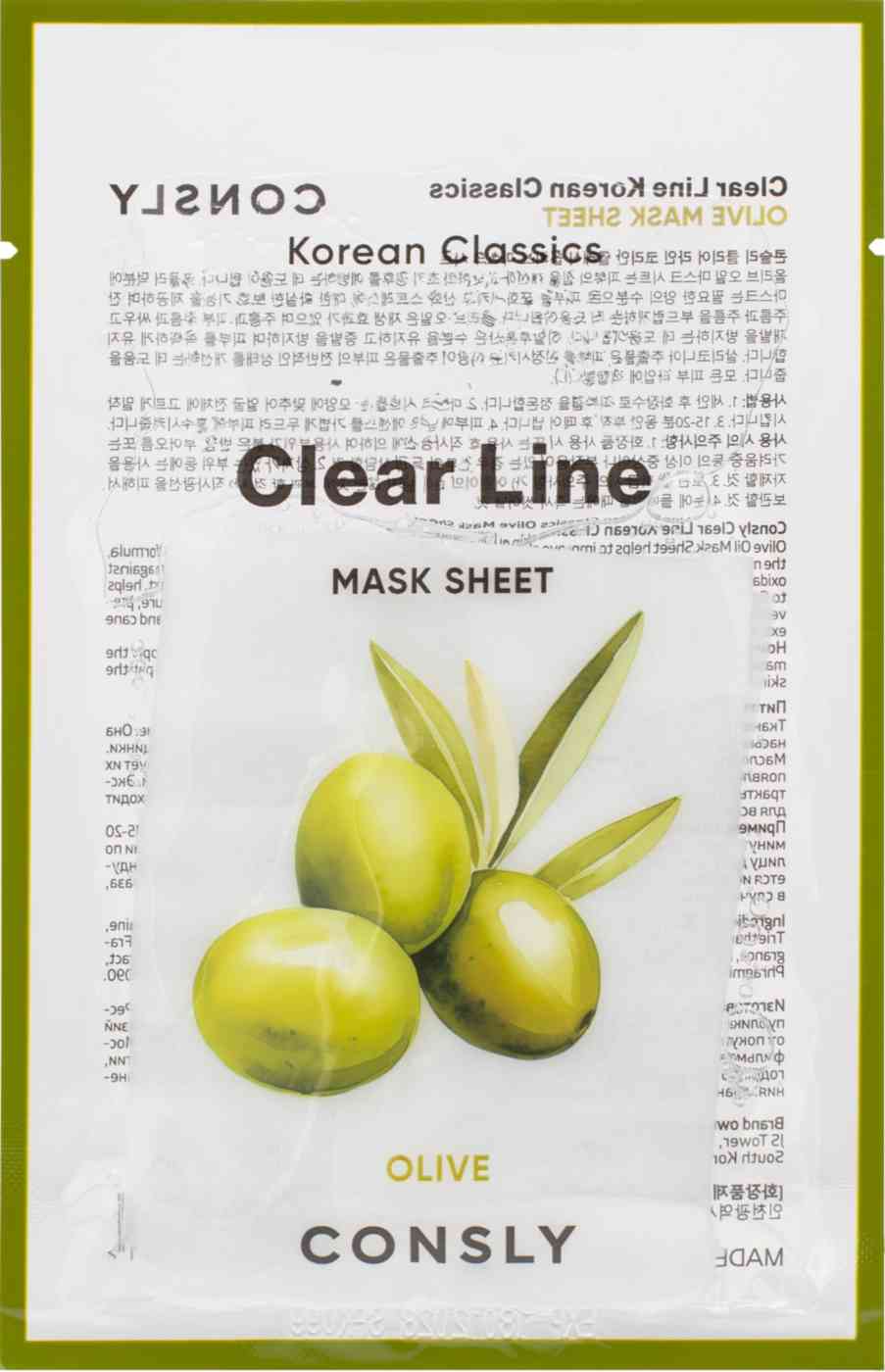 

Маска тканевая для лица Consly с маслом оливы 25 мл