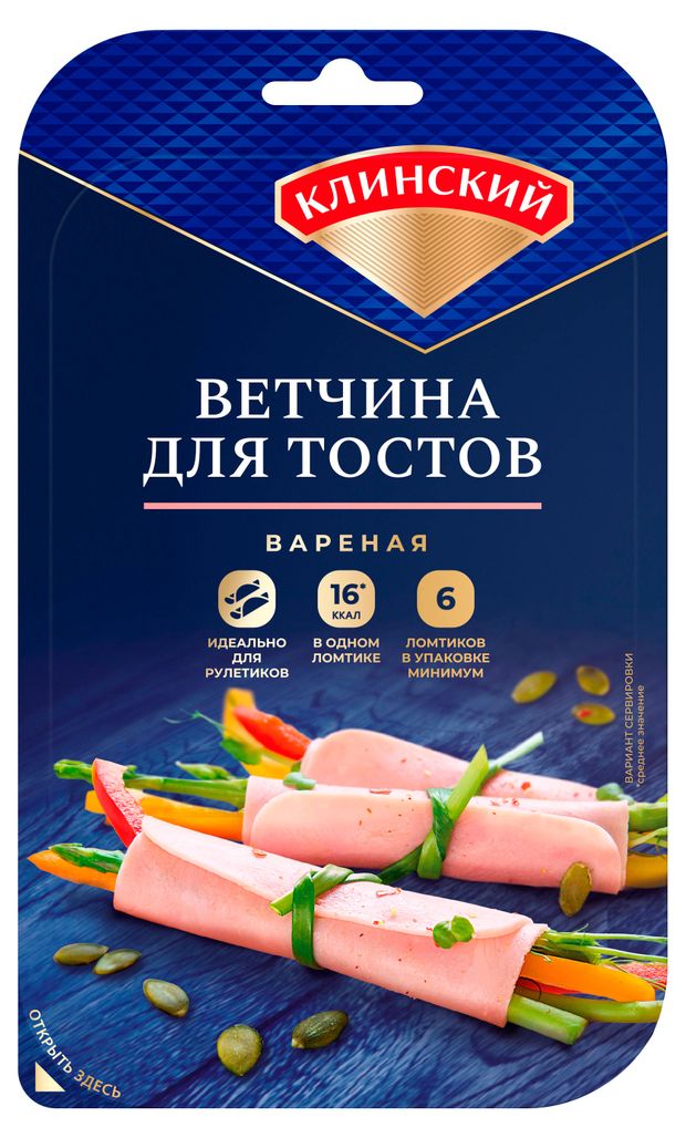 

Ветчина Клинский мясокомбинат Для тостов вареная нарезка 120 г