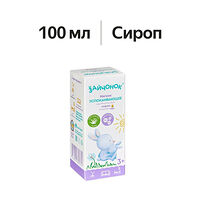 Изображение 1