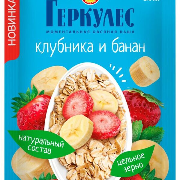 Каша овсяная Русский Продукт Геркулес клубника и банан 40 г