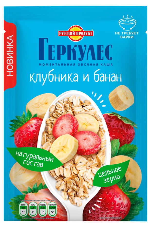 

Каша овсяная Русский Продукт Геркулес Клубника-банан 40 г