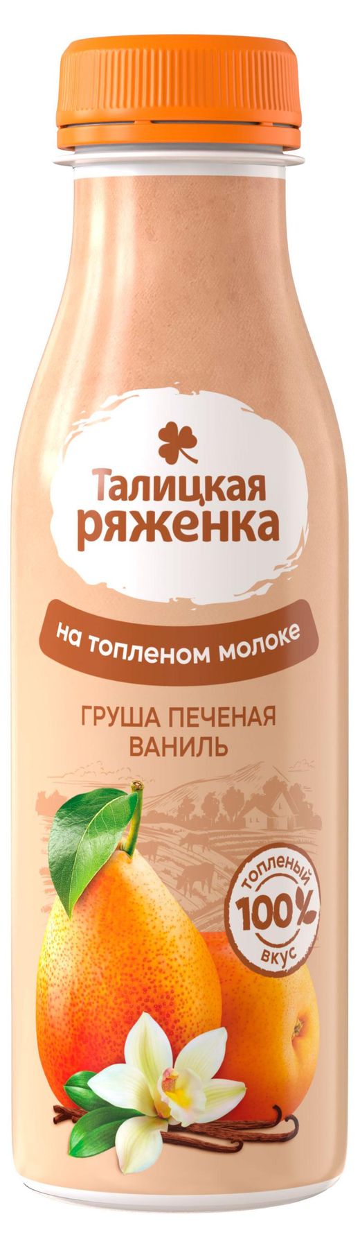 

Ряженка Талицкое груша печеная, ваниль 3% 350 г