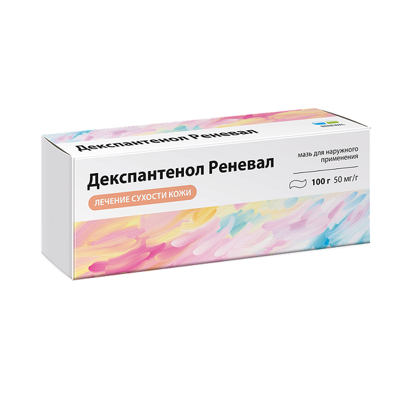 Декспантенол Реневал мазь для наружного применения 50 мг/г 100 г
