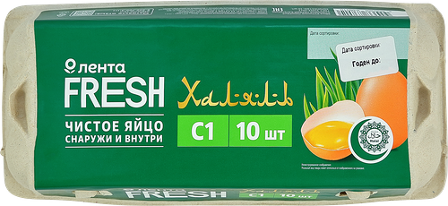 Яйцо куриное Лента Fresh Селен, йод С1, 10 шт.
