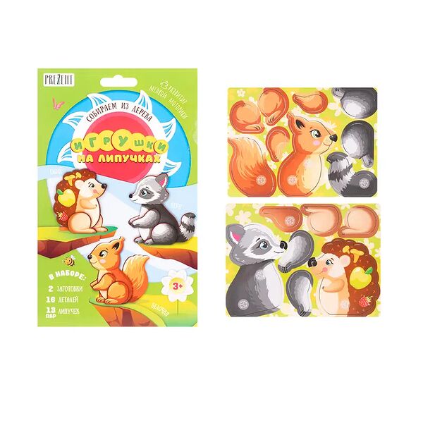 Развивающая игра 