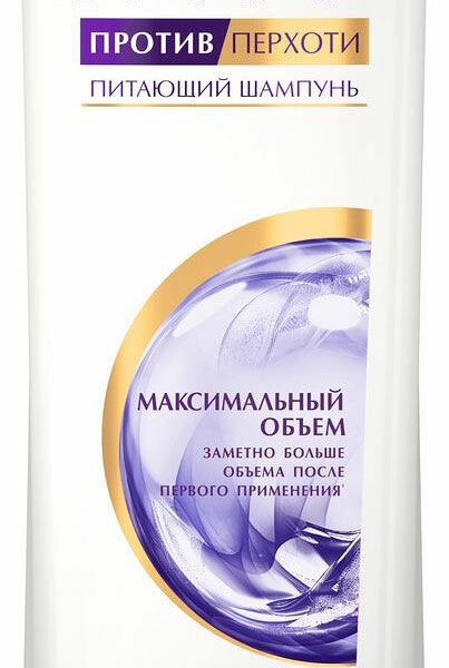 Шампунь Clear Против Перхоти Максимальный Объем для тонких ослабленных волос 400 мл