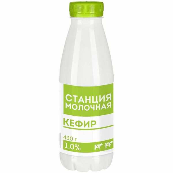Кефир Станция Молочная 1% 430 г