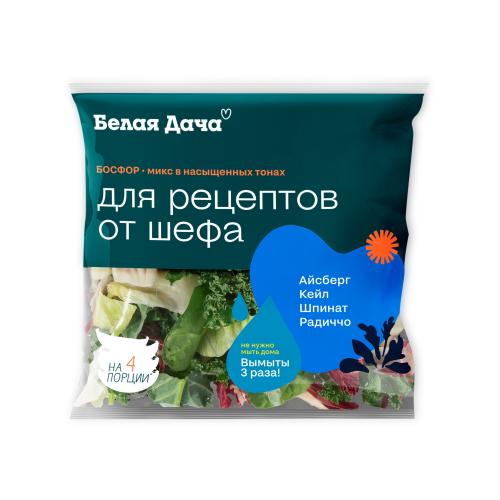 

Салатный микс Белая Дача Босфор, 130 г