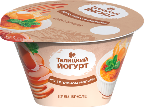 

Йогурт Талицкий на топленом молоке со вкусом крем-брюле 8% 125 г