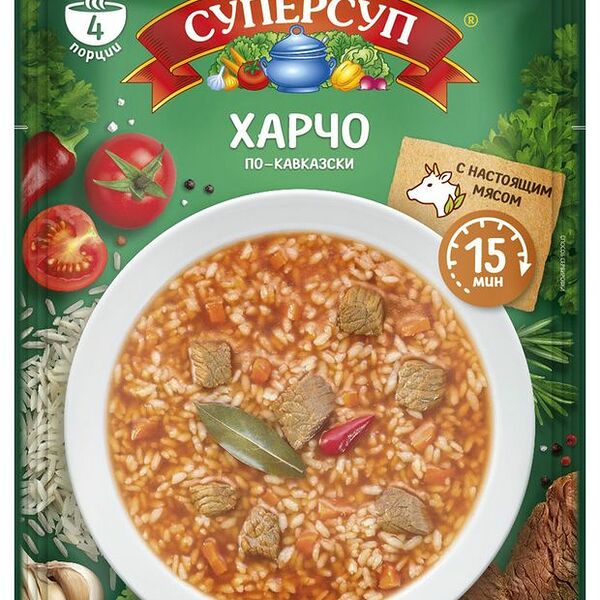 Суп Суперсуп Харчо по-кавказски 70 г