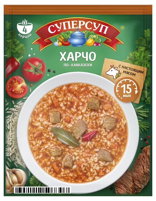 

Суп Суперсуп Харчо по-кавказски 70 г