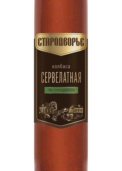 Колбаса сервелатная по-стародворски фирменная варено-копченая  стародворские колбасы