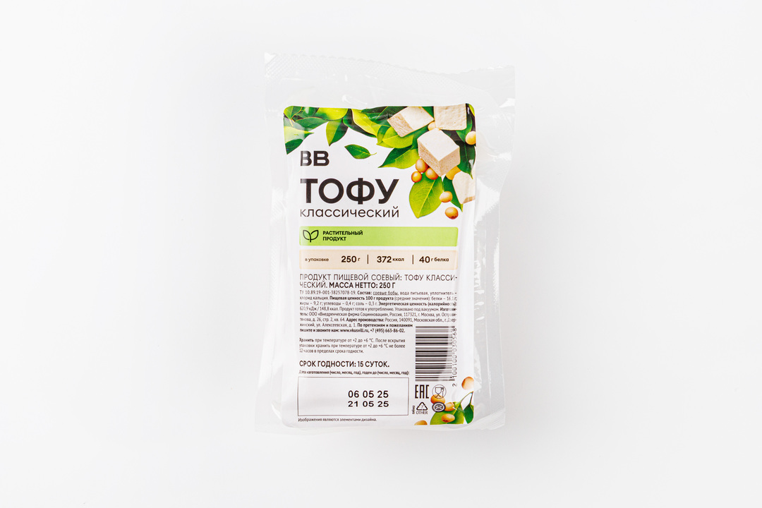 

Тофу Классический ВкусВилл 250 г