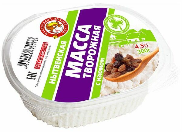 Масса творожная Маслозавод Нытвенский с изюмом 9%, 300г