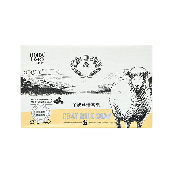 Мыло Mingtao Увлажняющее с экстрактом козьего молока 200 г