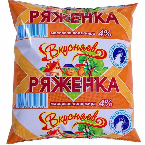 Ряженка ВКУСНЯЕВ 4% без змж 500 г