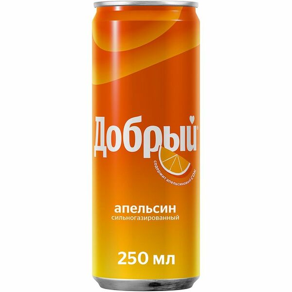 Напиток газированный Добрый Апельсин 250 мл
