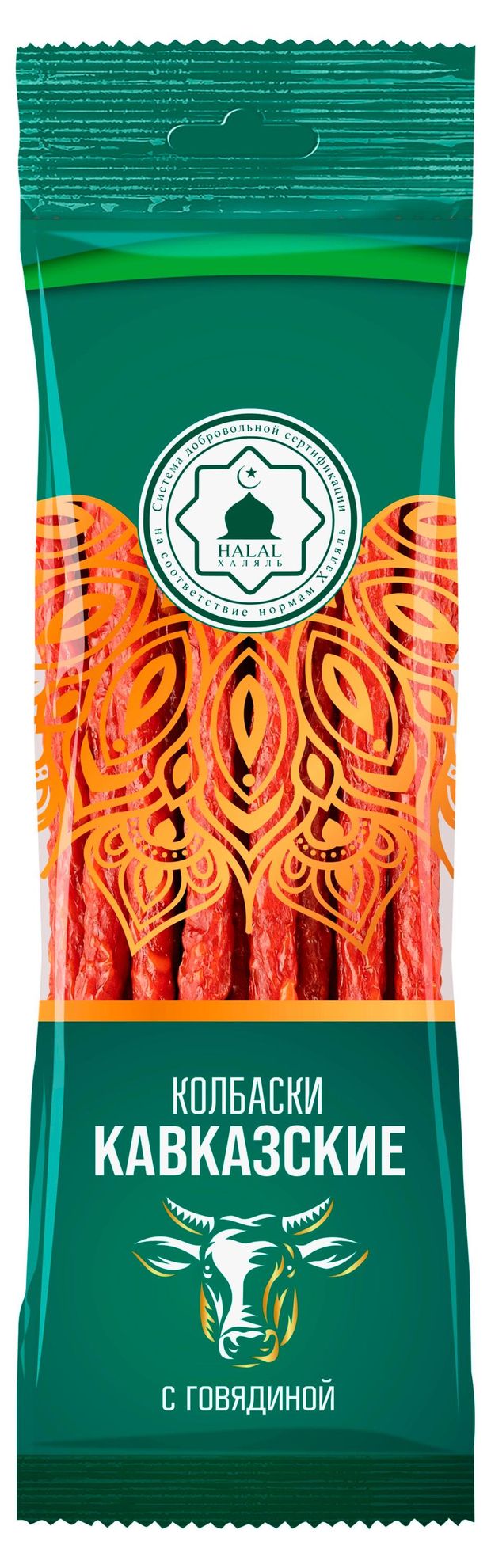 

Колбаски сырокопченые Велмит Кавказские с говядиной Халяль 70 г