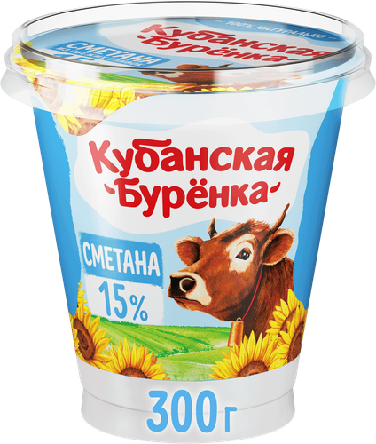

Сметана Кубанская Буренка 15% 300 г