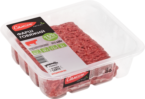 

Фарш говяжий Самсон охлажденный 400 г
