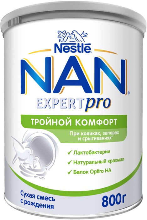 

Сухая молочная смесь NAN Expertpro Тройной комфорт с рождения 800 г