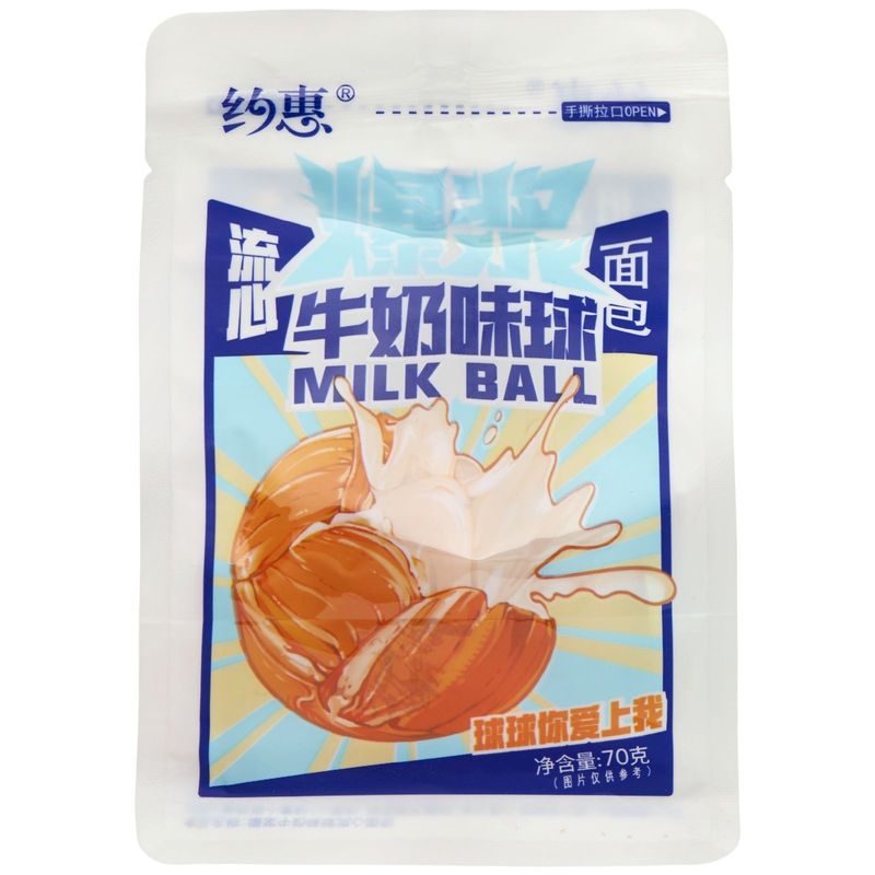 

Булочка Date Yuehui с кремовой начинкой 70 г