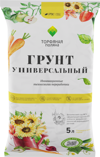 

Грунт Торфяная поляна Универсальный 5 л