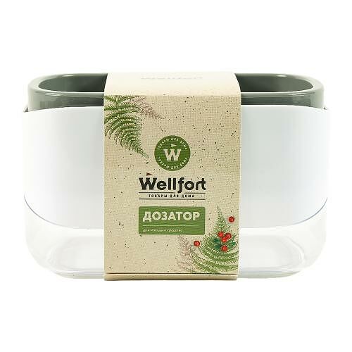 Дозатор для моющего средства Wellfort с губкой Папоротник