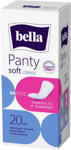 

Прокладки Bella Panty Soft Classic ежедневные 20 шт.