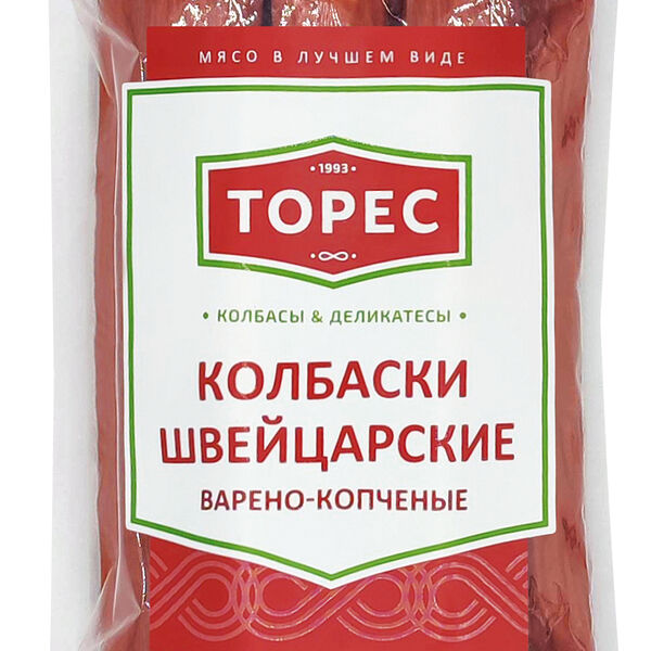 Колбаски Торес Швейцарские из мяса цыплят-бройлеров варено-копченое Фирменный сорт 300 г