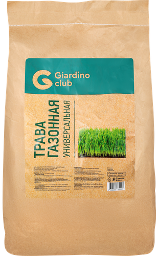 

Трава газонная Giardino Club Универсальная 6 кг
