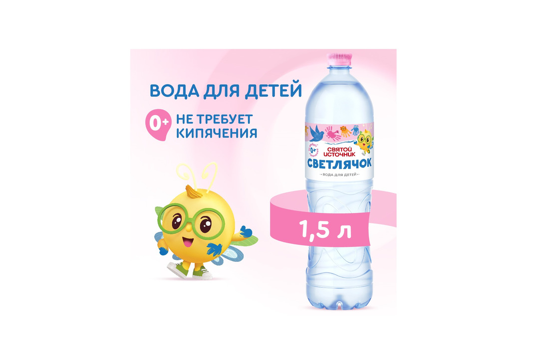 

Вода Святой Источник Светлячок 1.5 л