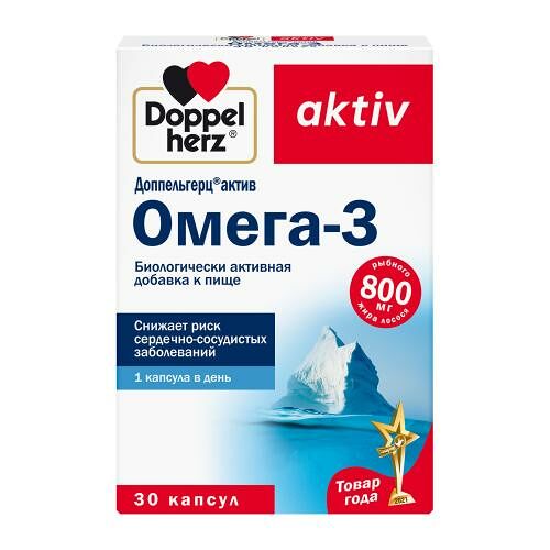 Doppelherz Activ Омега-3 капсулы 30 шт.