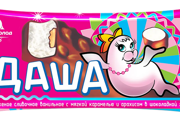 Мороженое Петрохолод Даша ванильное с карамелью и арахисом в шоколадной глазури 70 г