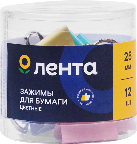

Набор зажимов ЛЕНТА Цветных,12шт,25мм
