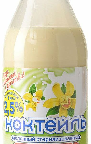 Коктейль молочный стерилизованный Можайский с ароматом ванили 2,5%