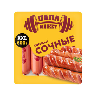 Сосиски Папа может Сочные 600 г