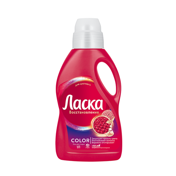Гель для стирки Ласка Восстановление Color для цветного, жидкое средство для стирки (16 стирок) 1 л