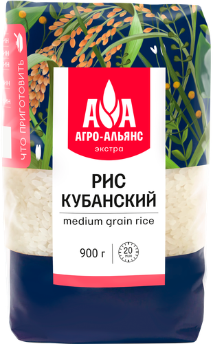 

Рис Агро-Альянс Кубанский Экстра элитный шлифованный 900 г
