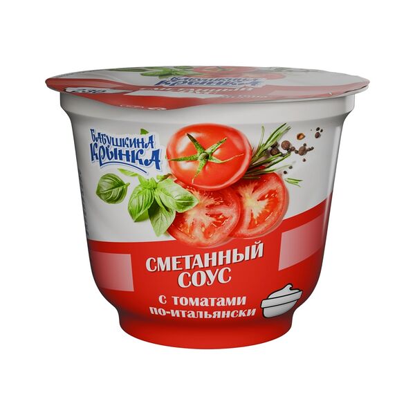 Соус сметанный с наполнит Томаты по-итальянски м д ж 10% стакан 230г Бабушкина крынка