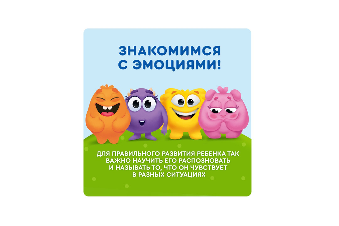 

Лимонад для детей Агуша Яблоко-малина-мелисса без сахара с 3 лет 300 мл