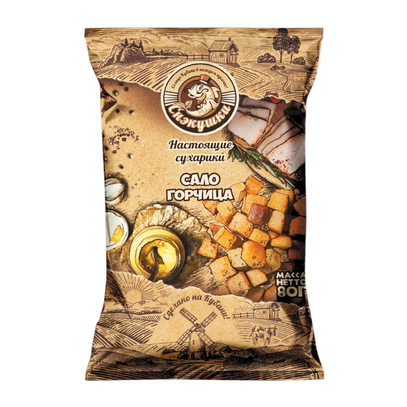 

Сухарики пшеничные Снэкушки Сало-Горчица 80 г