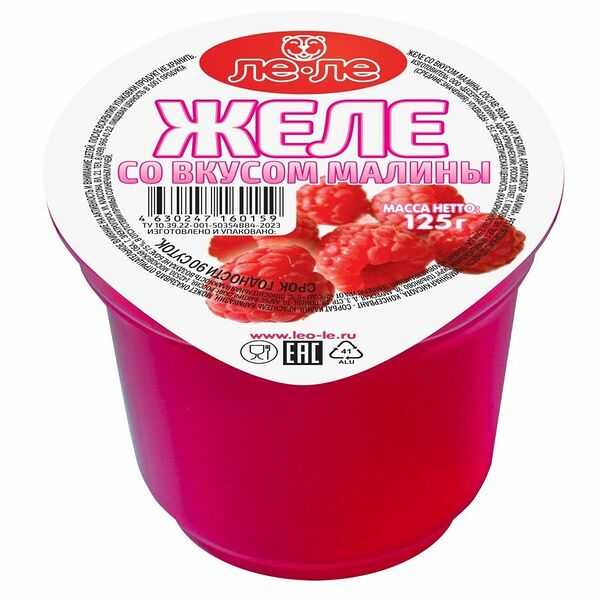 Желе Ле-Ле со вкусом малины 125 г