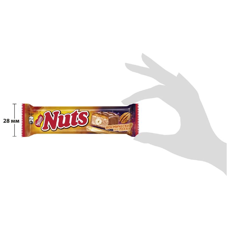 

Батончик шоколадный Nuts Duo вкус Космического пекана 60 г
